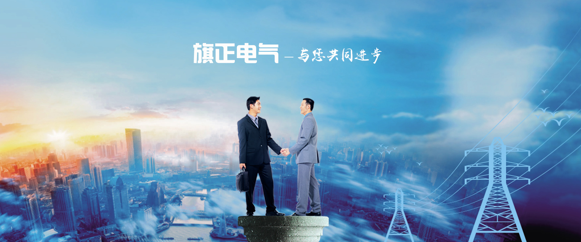 TIKTOK国际版色板1.2.3_TIKTOK色板免费下载APP_TIKTOK色板轻量版 - 浙江TIKTOK色板2.4.1电气有限公司